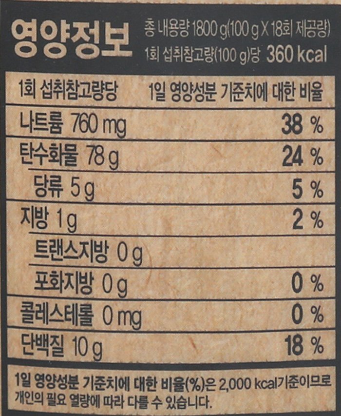 품질표시이미지2