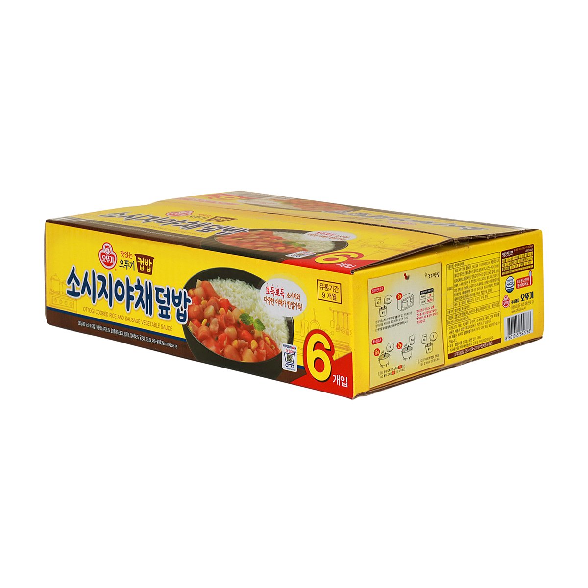 상품 이미지2
