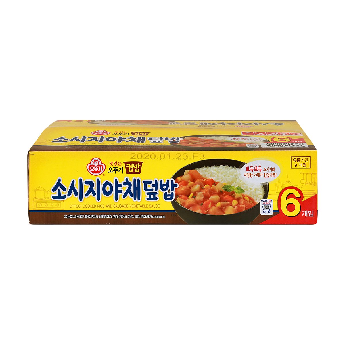 상품 이미지3