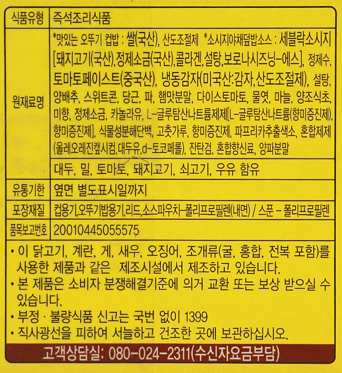 품질표시이미지1