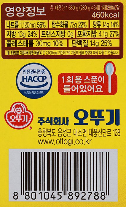 품질표시이미지2