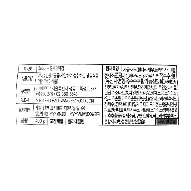 품질표시이미지1