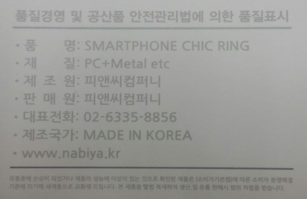 상품 이미지1