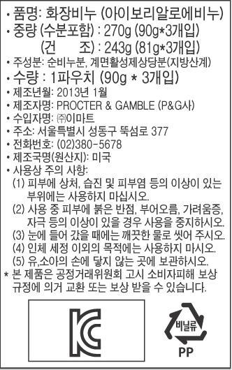 품질표시이미지1