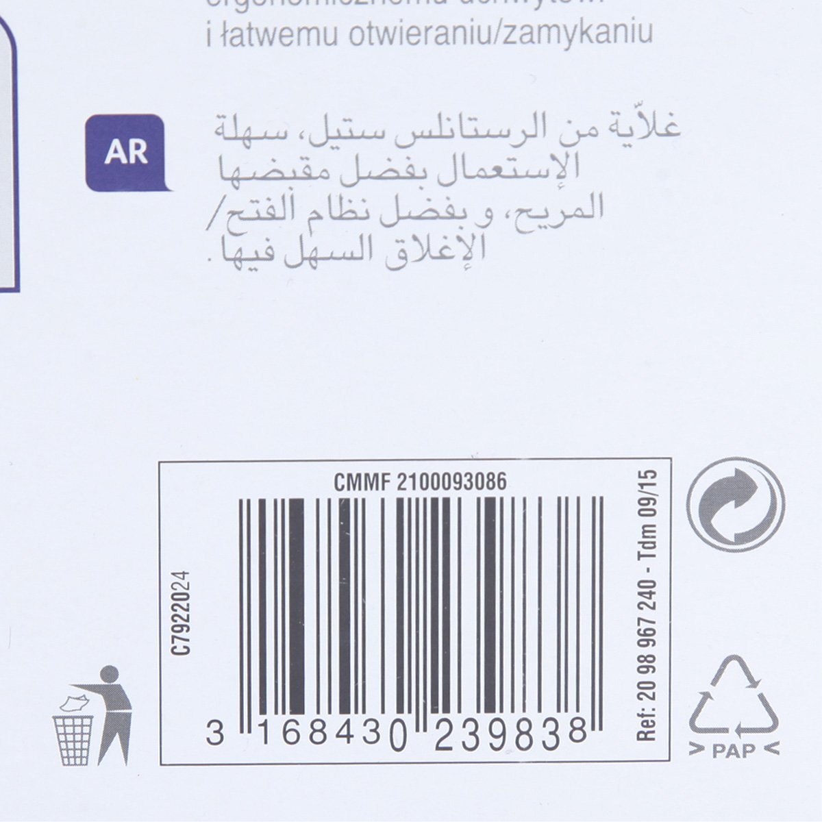 품질표시이미지1