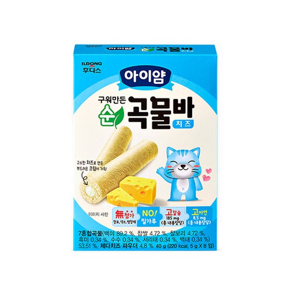 상품 이미지1