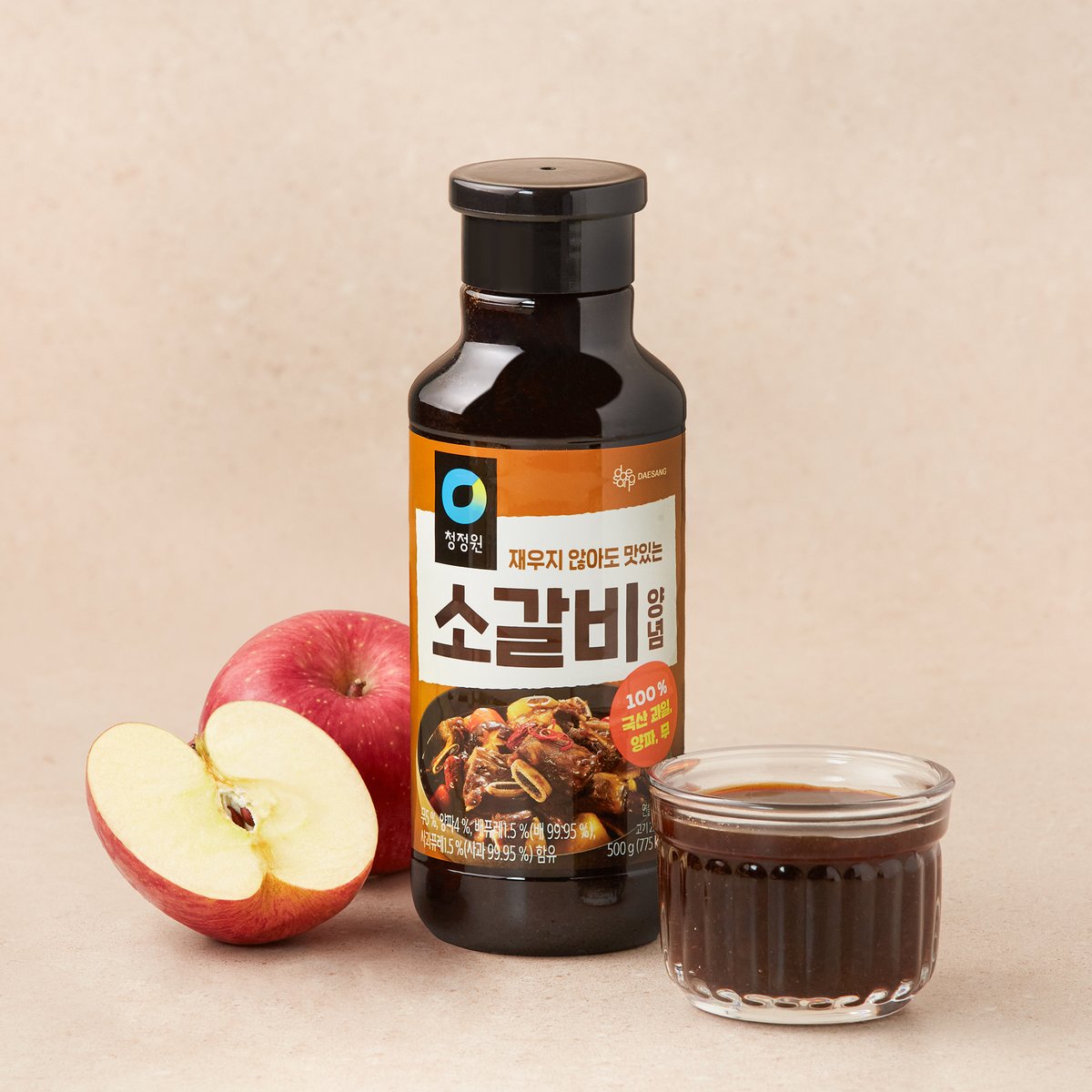 상품 이미지1