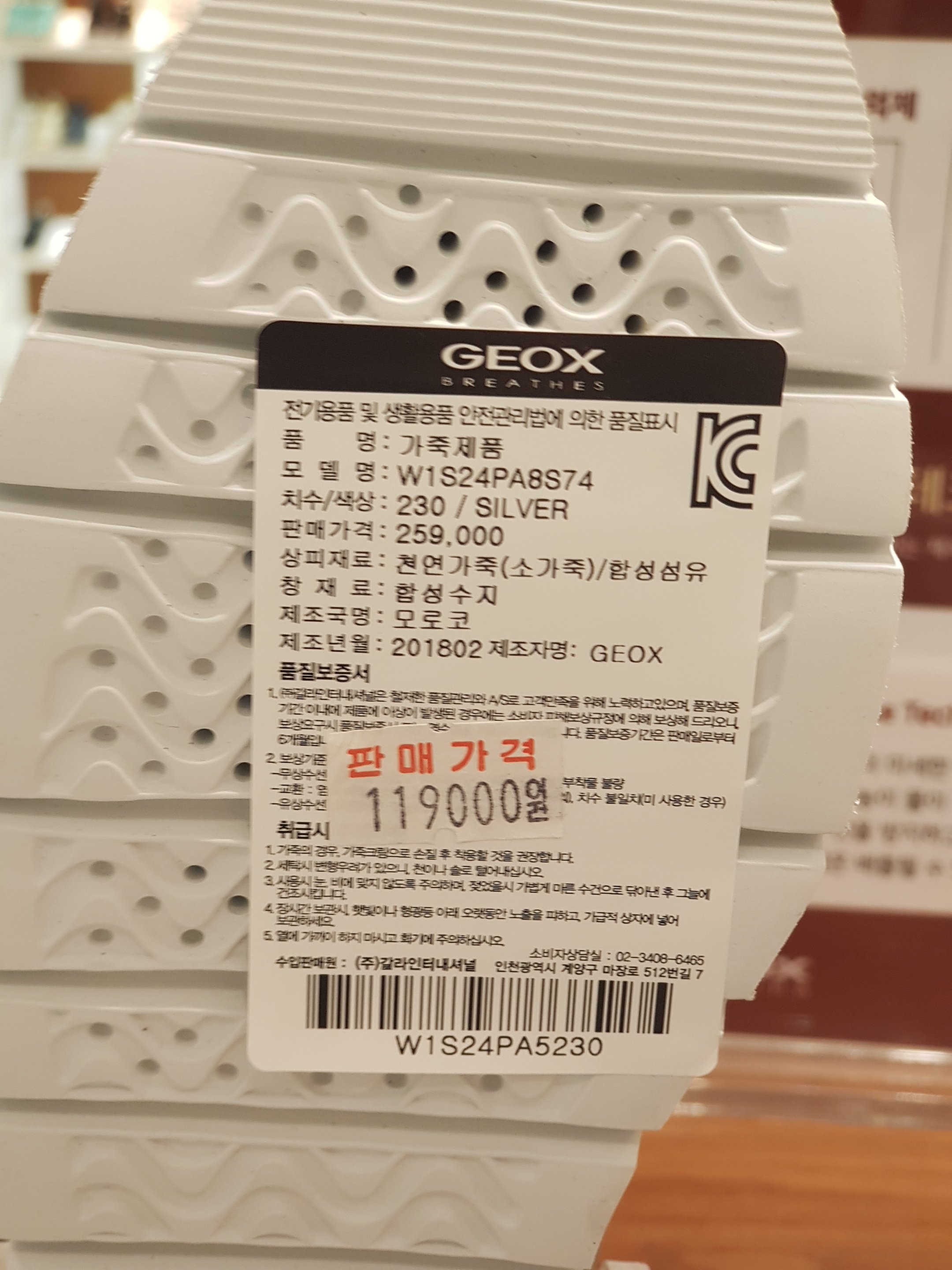 품질표시이미지1
