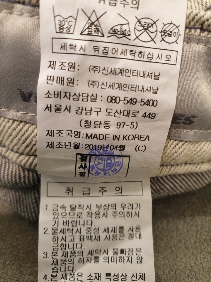 품질표시이미지3