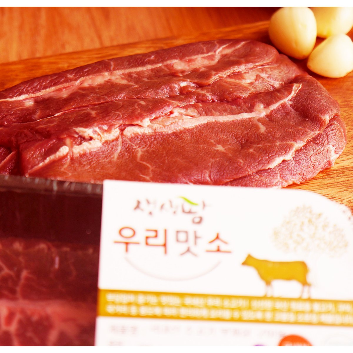 상품 이미지4