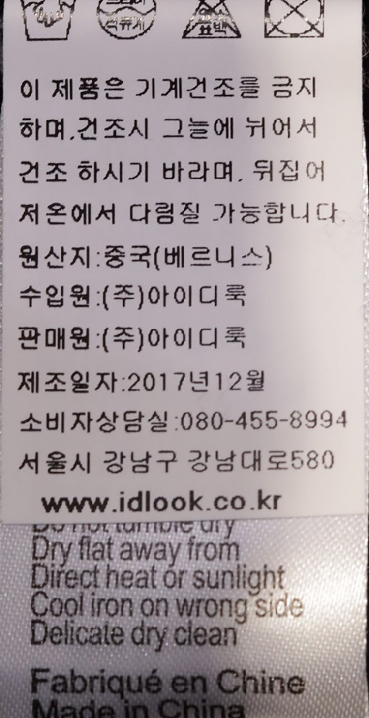 품질표시이미지2