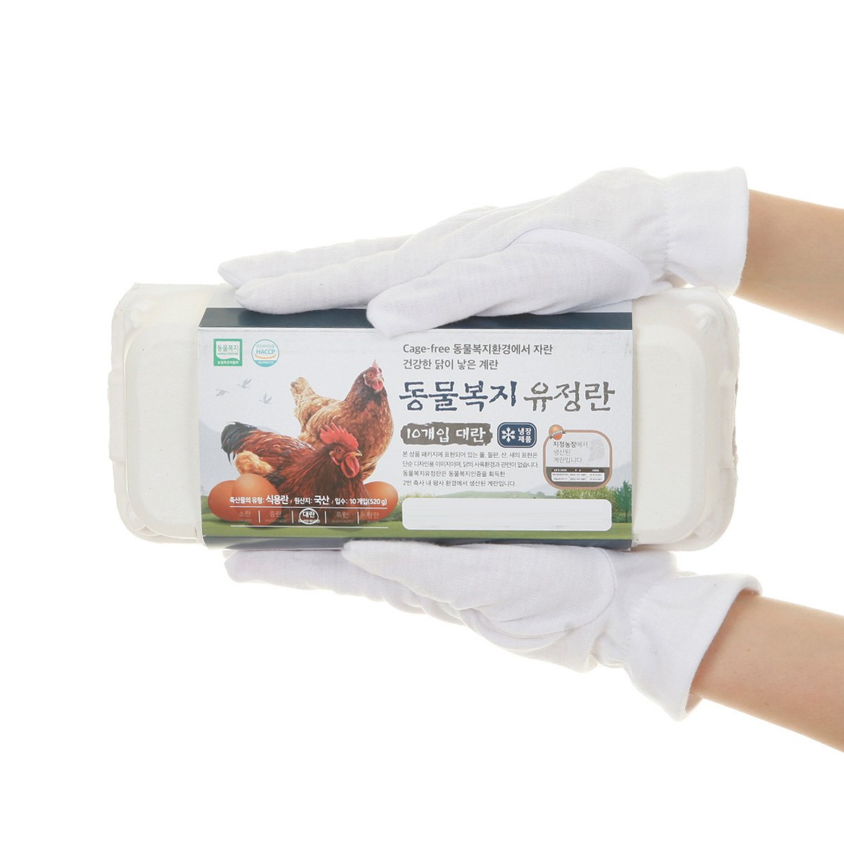 상품 이미지3