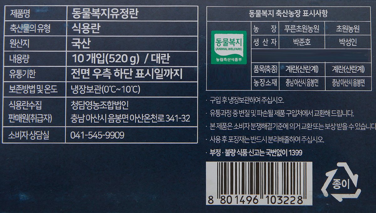 품질표시이미지1