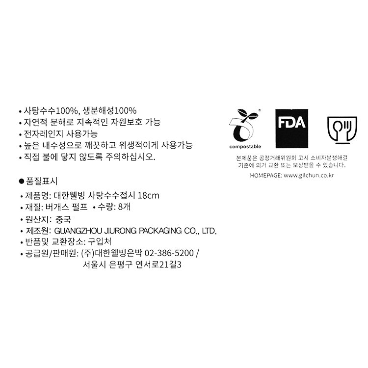 상품 이미지1
