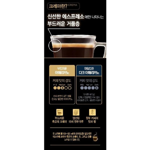상품 이미지2