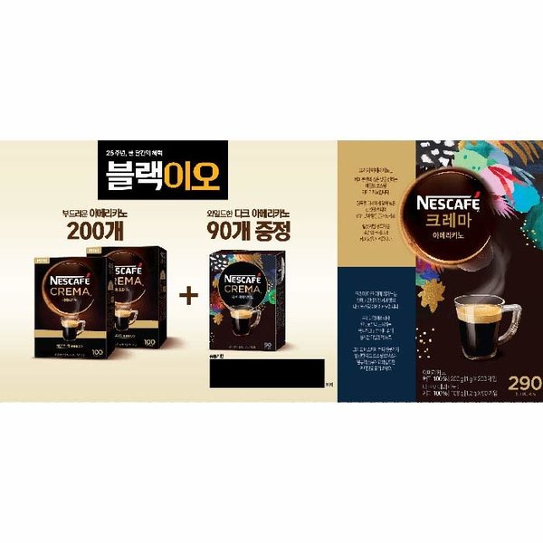 상품 이미지3