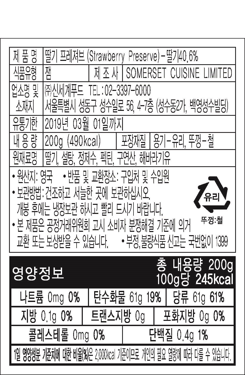 품질표시이미지1