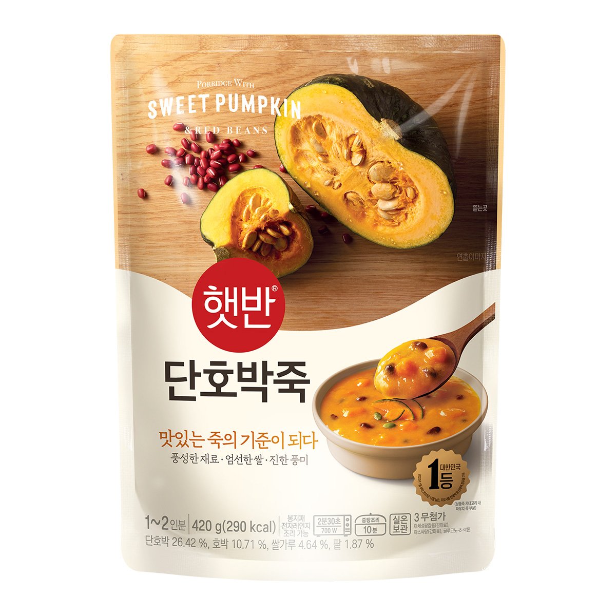 상품 이미지1