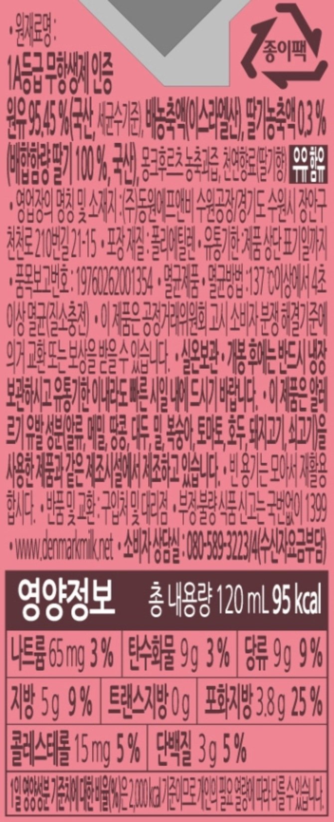 상품 이미지1