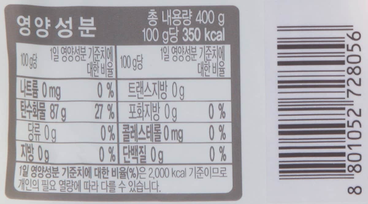 품질표시이미지2