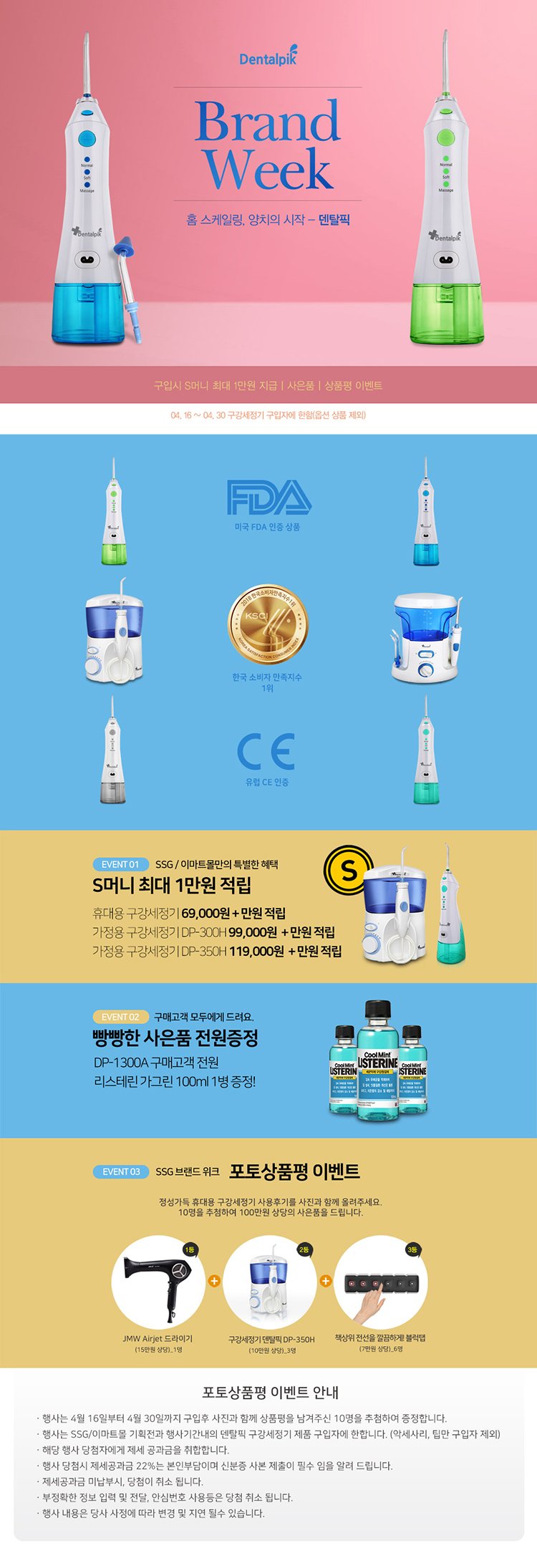 딜브랜드이미지