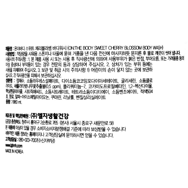상품 이미지1