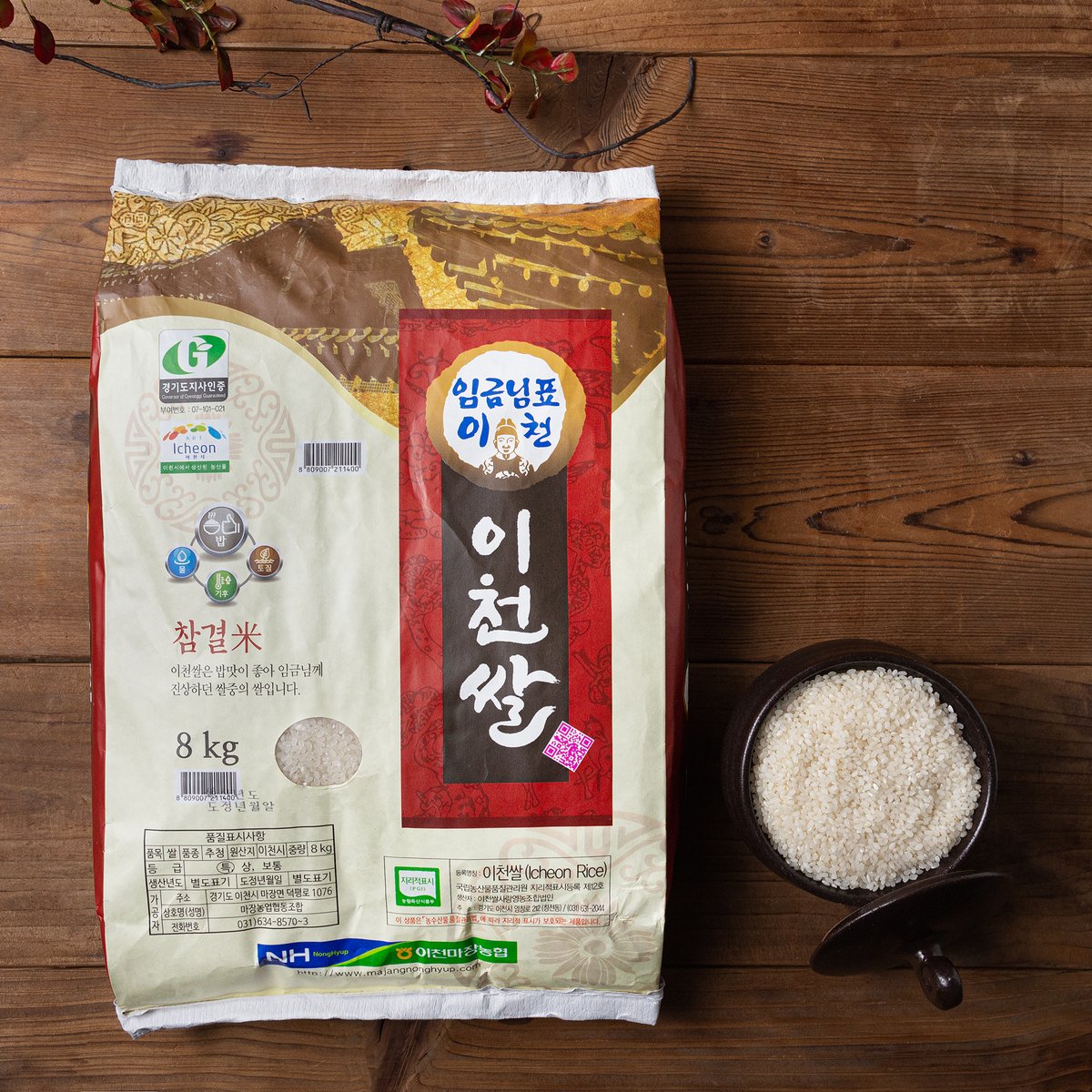 상품 이미지1