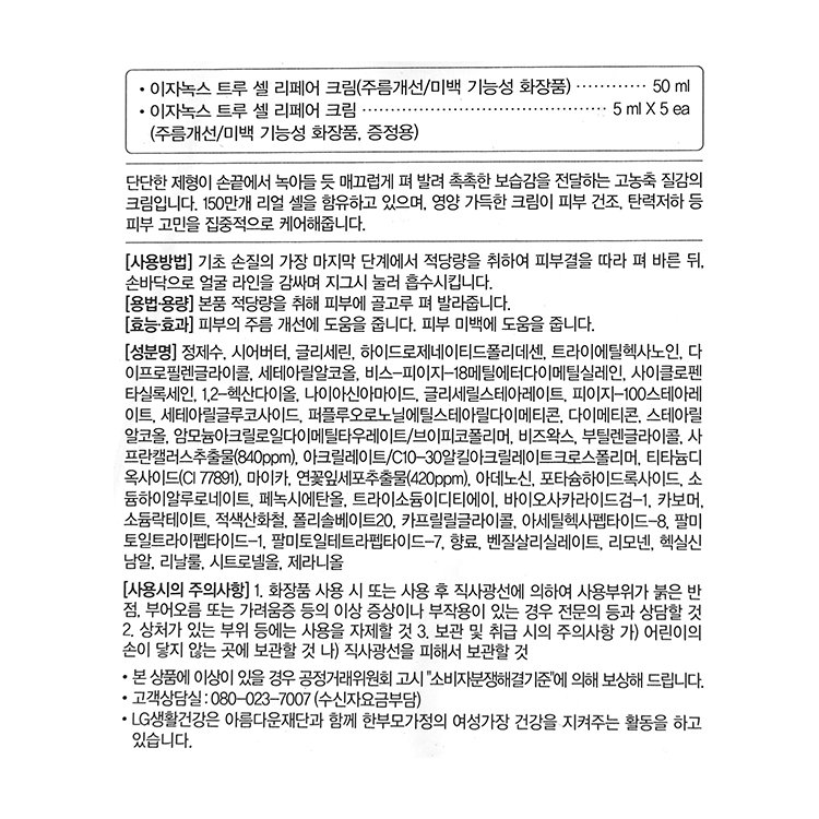 품질표시이미지1