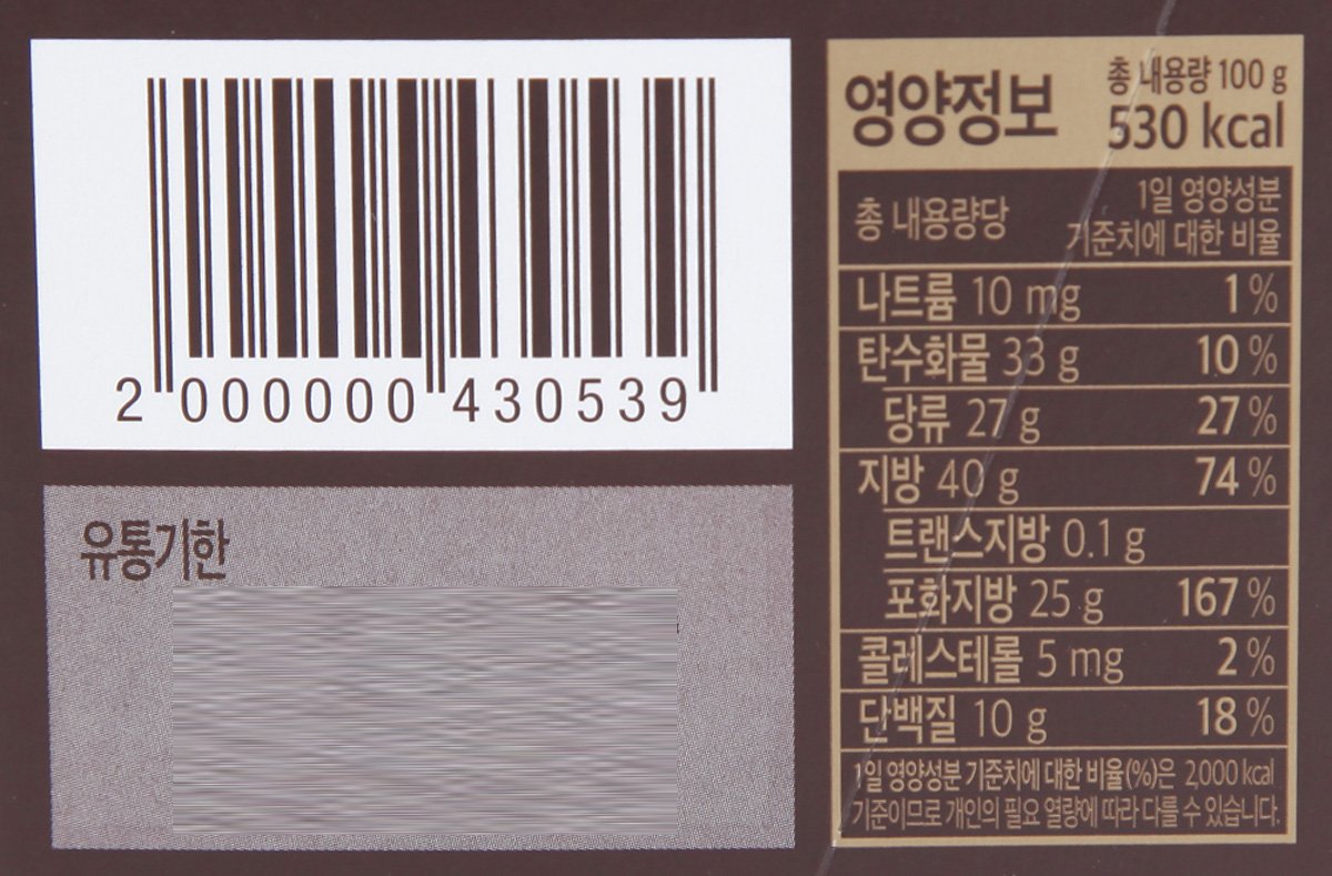 품질표시이미지3