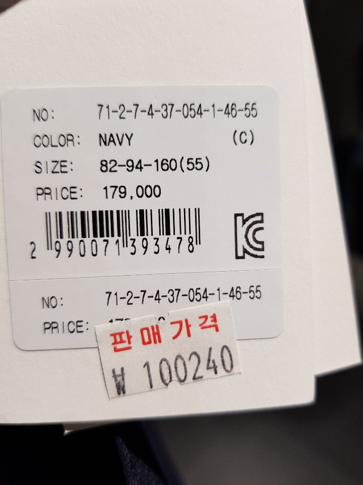 품질표시이미지1