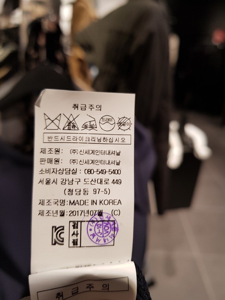 품질표시이미지2