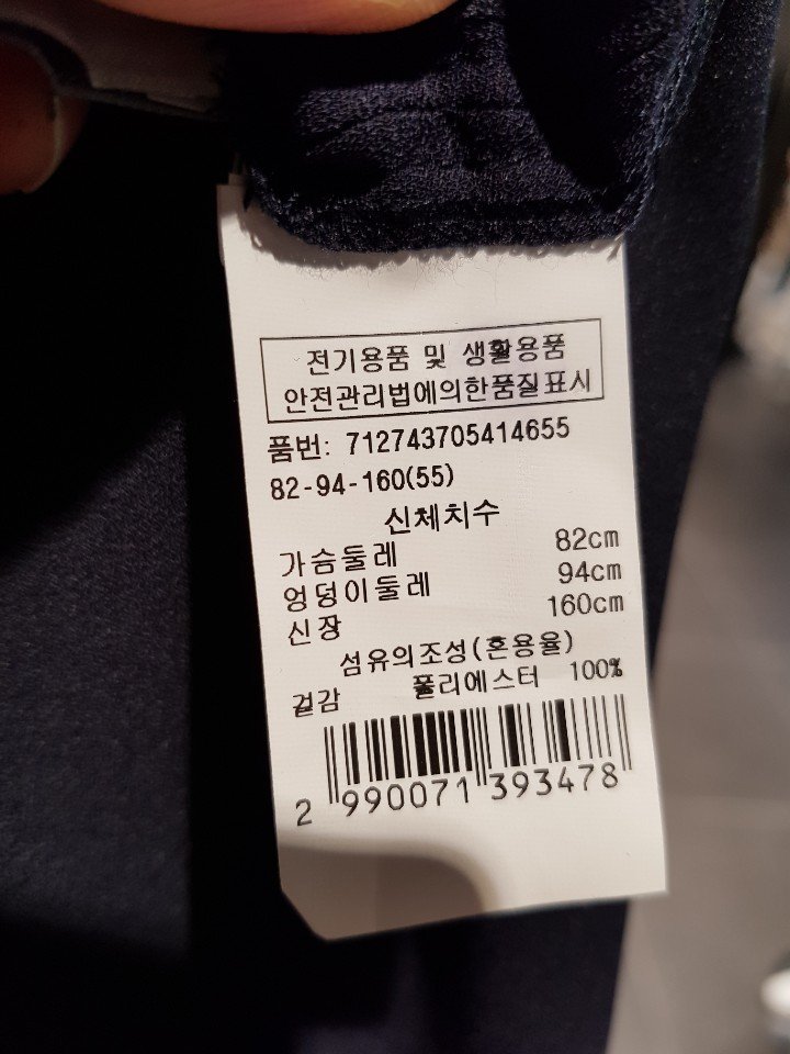 품질표시이미지3