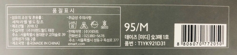 상품 이미지1