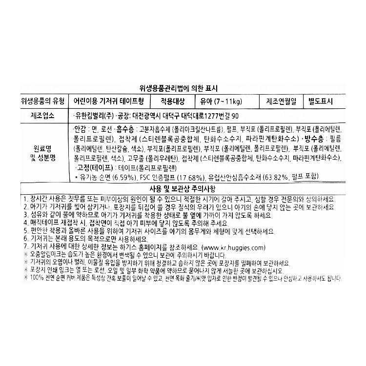 상품 이미지1