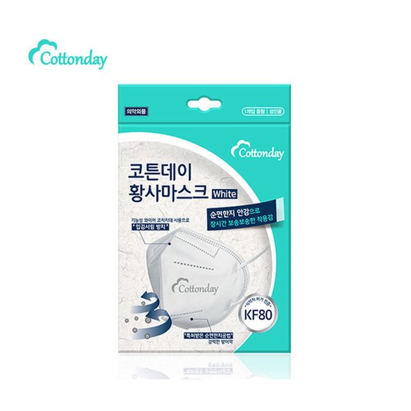 상품 이미지3