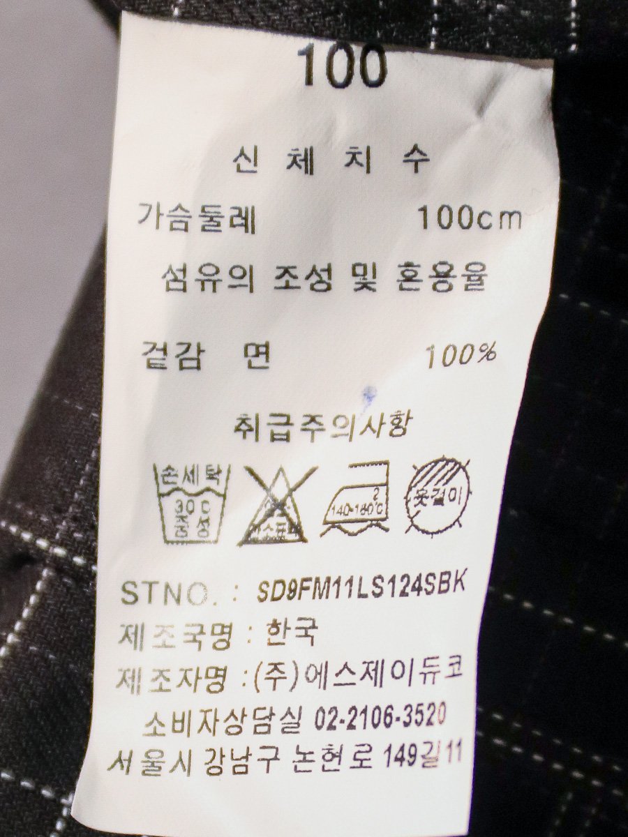 품질표시이미지1