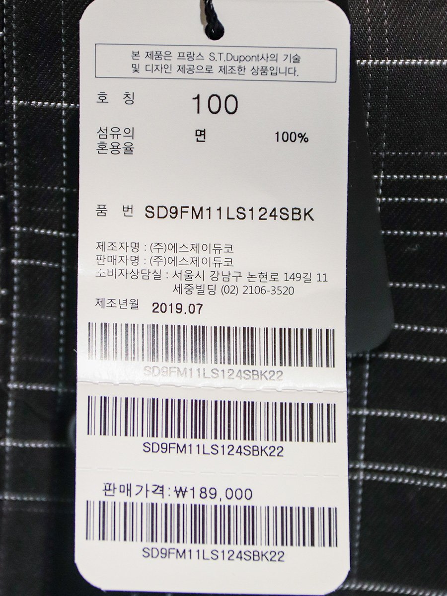 품질표시이미지2