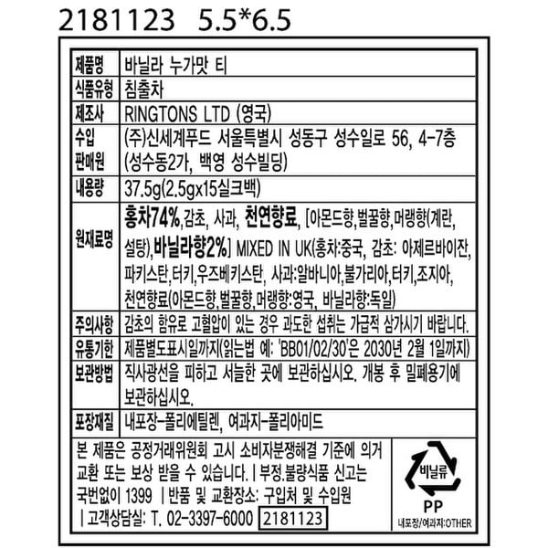 상품 이미지3