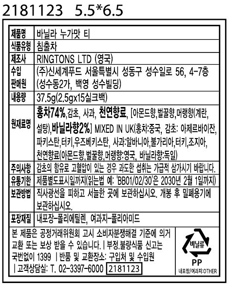 품질표시이미지1
