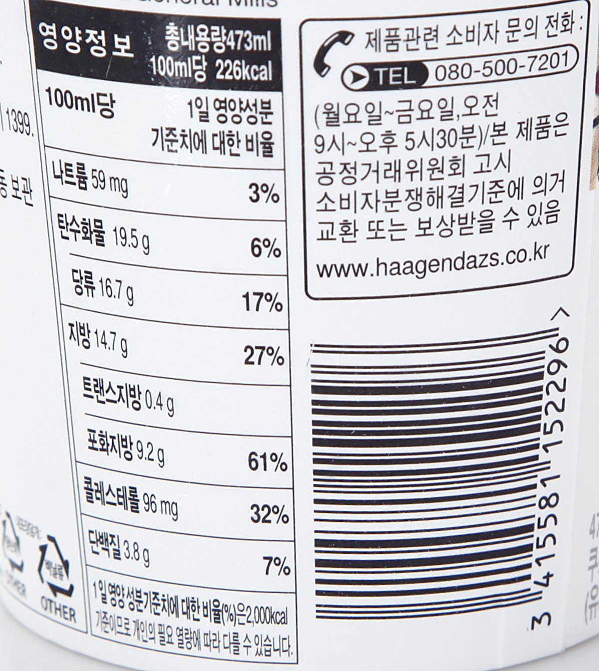품질표시이미지2