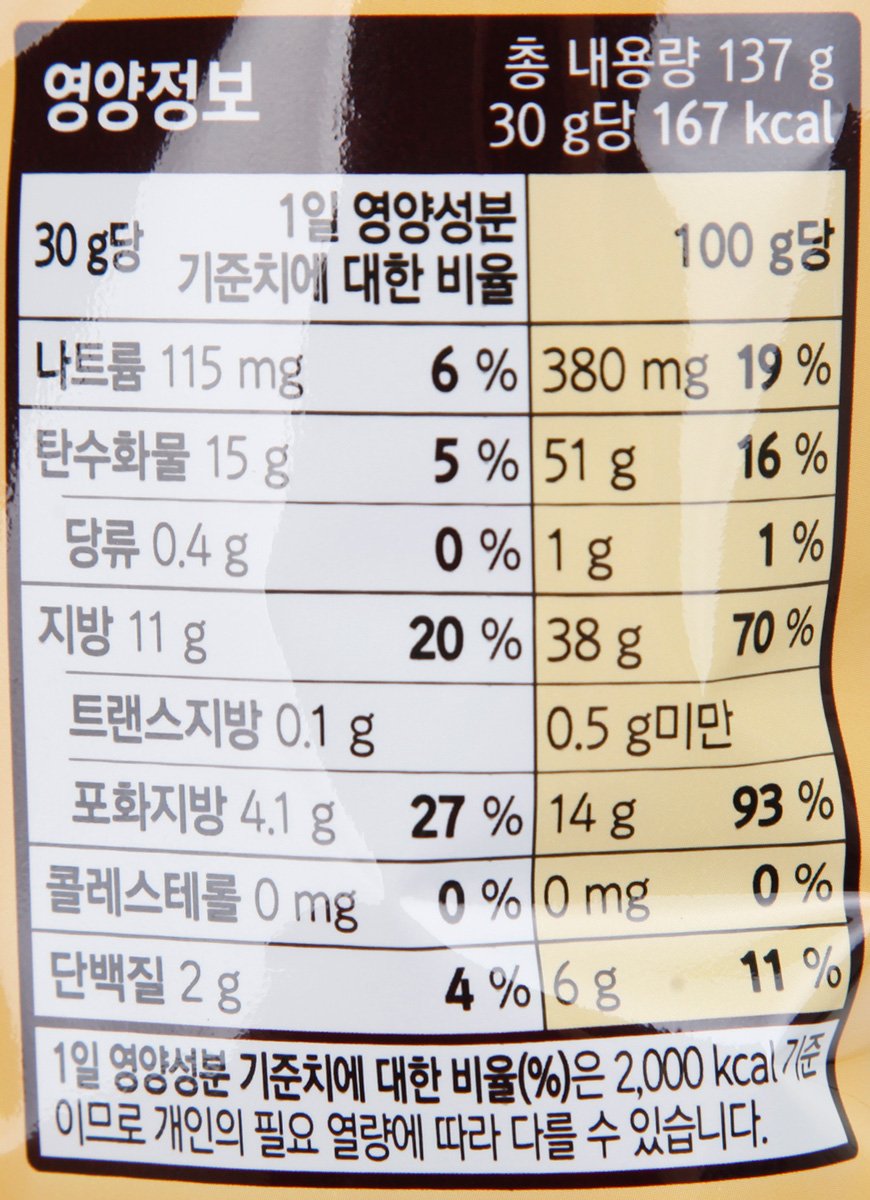 품질표시이미지2