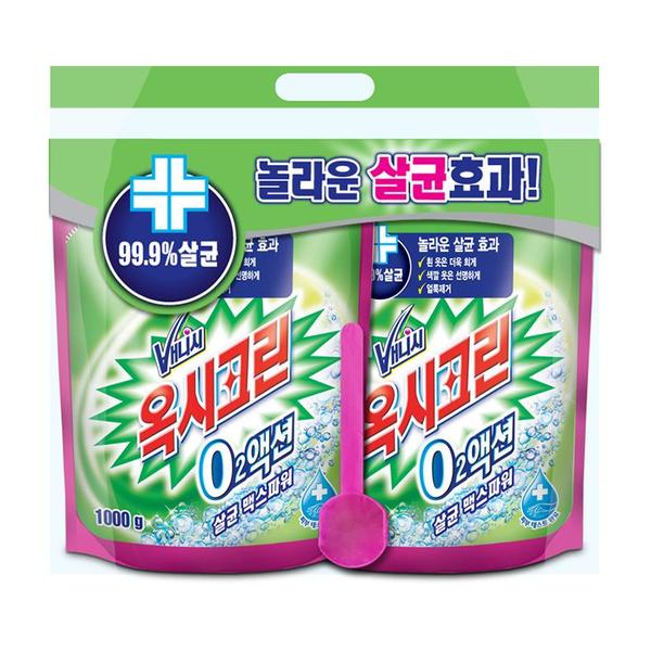 오투액션 살균맥스 1kg+1kg