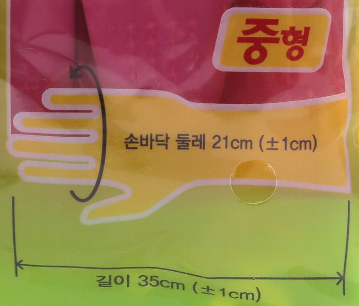 품질표시이미지3