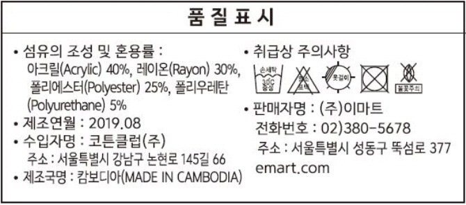 상품 이미지1