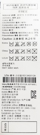 품질표시이미지2