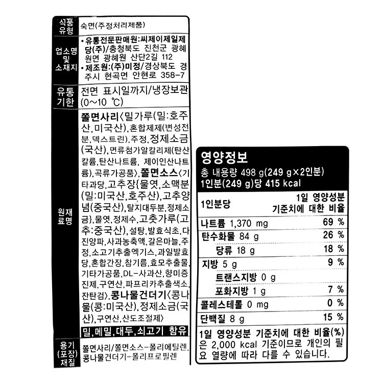 품질표시이미지1