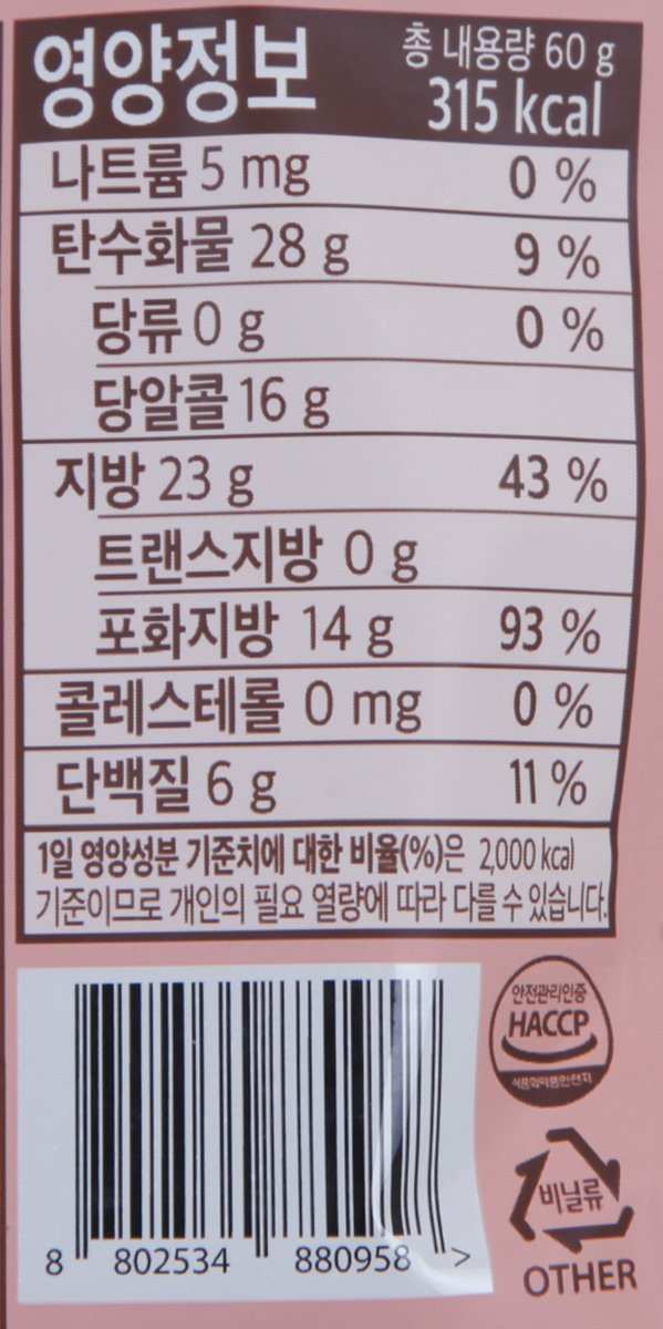 품질표시이미지2