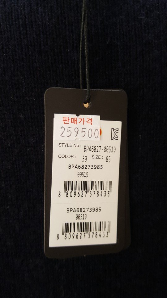 품질표시이미지1