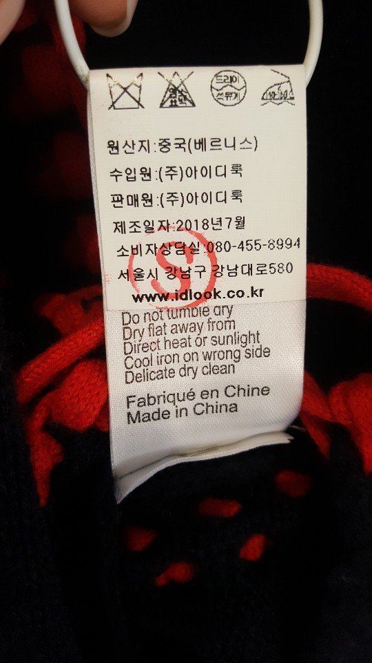 품질표시이미지2