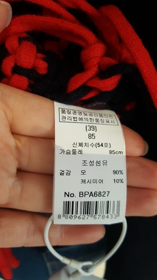 품질표시이미지3